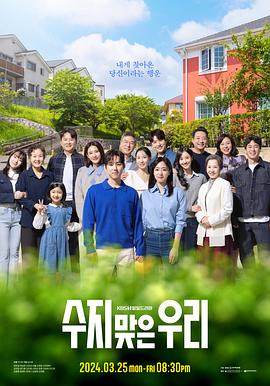 seo有什么好用的