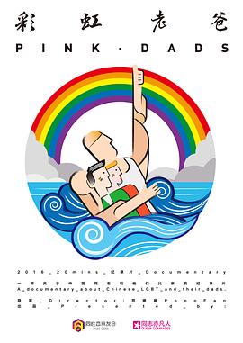 洛阳seo哪个公司最好